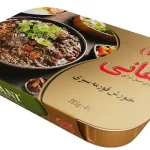 Vegetable ghormeh stew