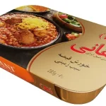Potato gheimeh stew