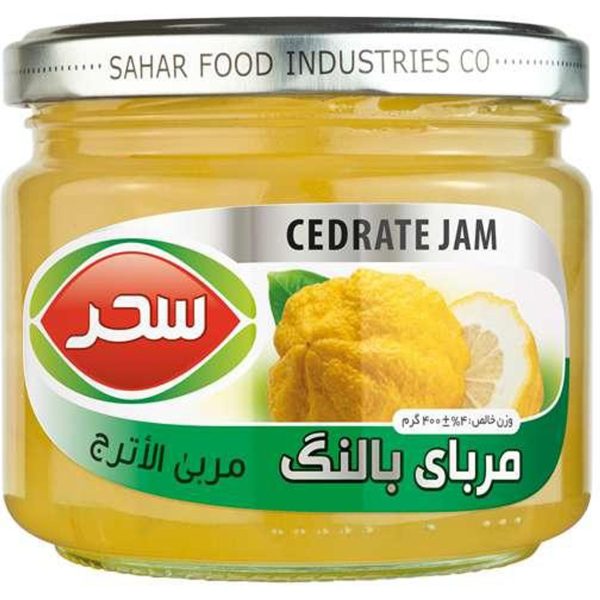 Cedrate jam