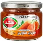Carrot jam
