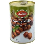 Canned broad beans