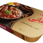 Eggplant gheimeh stew