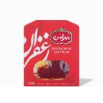 Safron