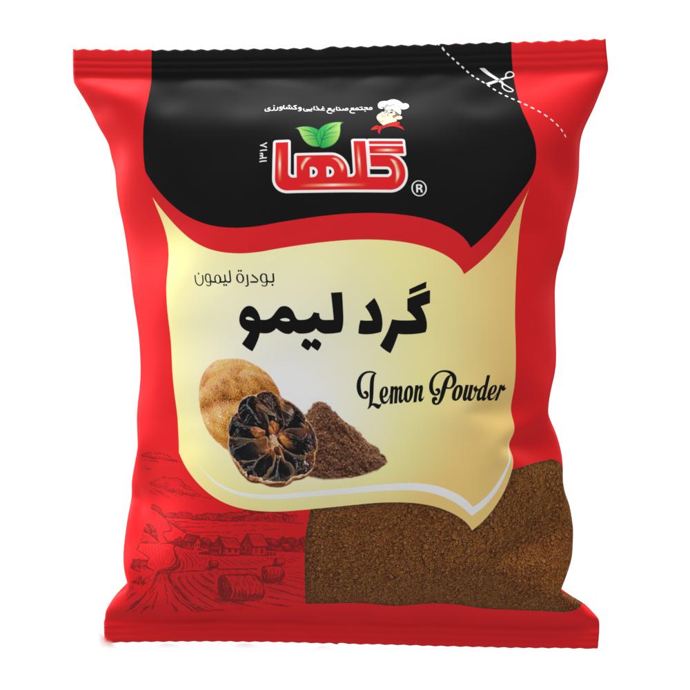 golha lemon powder Lemon powder - Image 1