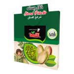 Pistachio slices
